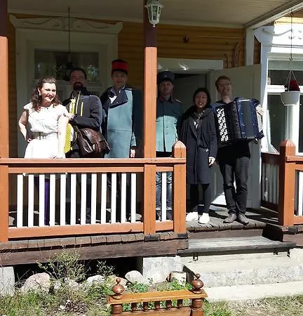Putikon Hovi Guest house
